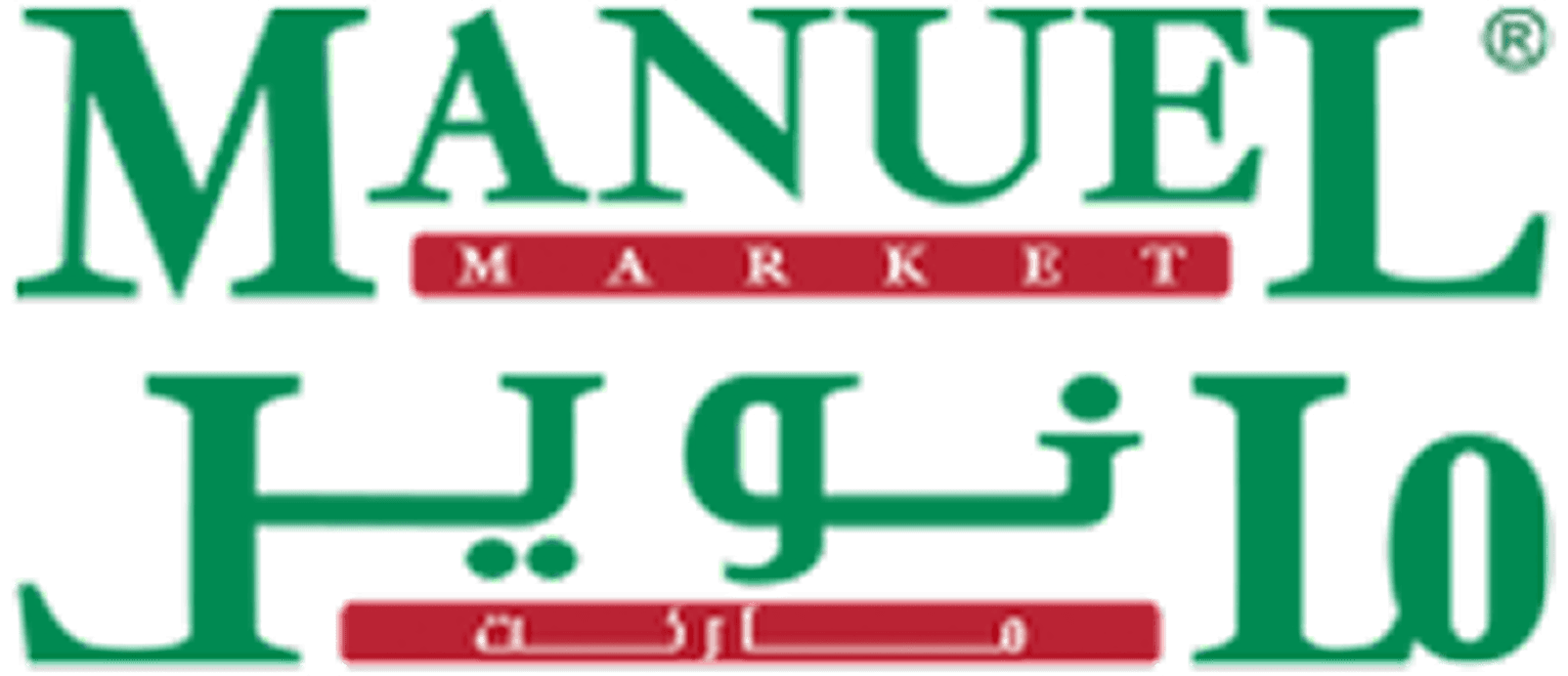 manuel
